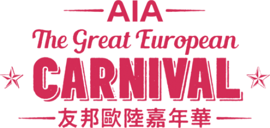 Aia The Great European Carnival 2016 Atria Serviced